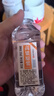 不老潭纯粮食酒固态发酵散装白酒高粱酒高度浓香型白酒桶装泡酒白酒 52度 5L 1桶 精品高粱原浆 实拍图