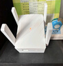 普联（TP-LINK）450M三天线wifi信号放大器 Wi-Fi无线扩展器中继器 路由器信号增强扩大器 穿墙伴侣 TL-WA933RE  实拍图