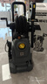 KARCHER德国卡赫商用洗车机HD4/10X标准高压水枪卷轴收纳庭院清洗 实拍图