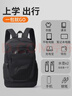 李宁双肩包背包男女轻便书包初高中生旅行包男士大容量电脑出游登山包 实拍图