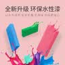 乐智由我加大号多米诺骨牌5.4CM木质200片3-6儿童积木智力玩具男女孩8岁 实拍图