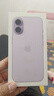Apple/苹果【ACS合约版】iPhone 17 256GB 薰衣草紫色 支持移动联通电信5G 双卡双待手机 实拍图