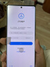 中兴（ZTE）天机 41 Ultra   三主摄 骁龙8 Gen1 66W闪充 8GB+256GB星际黑 单系统 双模5G拍照手机 实拍图