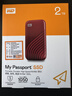 西部数据（WD）2TB NVMe 移动固态硬盘（PSSD）My Passport随行SSD type-c接口 1050MB/s 手机直连笔记本两用外接 实拍图