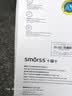 Smorss【2片超声波秒解锁】适用荣耀500Pro钢化膜高清honor500Pro手机膜防刮防摔耐磨淡指纹手机保护贴膜 实拍图