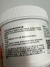 珀芙研舒缓修护涂抹面膜冷膜大白罐250g 胶原蛋白镇静急救维稳男女 实拍图