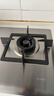 方太燃气灶天然气 家用嵌入式不锈钢灶 5.0kW*猛火双灶煤气灶 02-TH25G 实拍图