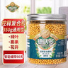 德沃多控释缓释肥颗粒通用花卉绿植花肥料种菜三角梅发财树柠檬树氮肥 实拍图