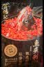 贺福记鱼头剁椒青辣椒酱120g*5湖南特产椒酱拌饭拌面伴侣调料包调味品 实拍图