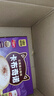 四只猫咖啡卡布奇诺90条送杯 0植脂末 速溶咖啡粉 冲调饮品 共1350g 实拍图