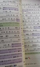 2026版高中文言文全解精炼 高中文言文人教版 高中文言文译注及赏析 必修+选择性必修文言文一本通高考文言文全解 实拍图