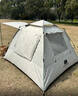 探险者帐篷户外露营防雨过夜3人-4人便携式折叠露营帐篷全自动加厚防晒 【特惠套餐】3-5人帐篷+防潮垫 晒单实拍图