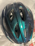 洛克兄弟 骑行头盔带风镜山地公路自行车头盔男女一体成型炫彩安全帽 渐变蓝 ：58-62cm 灰色镜片 实拍图