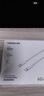 绿联 MFi认证不弹窗适用苹果充电线快充数据线iPhone14/13Pro/12/11手机iPad平板USB充电器线 USB编织线-【极光银】-1米 苹果MFi认证-编织更耐用-银白色 实拍图