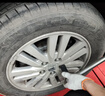 玲珑轮胎汽车轮胎195/50R16 88V XL 玲珑臻选 HD 适配瑞纳/起亚K2 实拍图