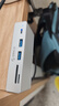 奥睿科（ORICO）Type-C分线器USB3.2Gen2hub扩展坞10Gbps集线器铝合金卡扣式 台式笔记本延长线 MH5PC银色 实拍图