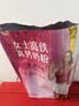 伊利女士高铁高钙 牛奶粉 含活性益生菌 营养早餐成人冲饮 女士400g*3袋 实拍图