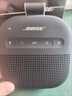 BOSESoundLink Micro 博士蓝牙扬声器 便携无线蓝牙音箱 实拍图