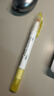 uni三菱 双头荧光记号笔 学生作业手账绘画标记笔彩色笔 细0.4mm粗4mm PUS-103T 1支/袋 浅黄色 实拍图