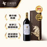 翡马（BORDEAUXVINEAM）圣曼尼酒庄干红葡萄酒单支礼盒装 750ml 法国进口红酒 实拍图