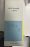 宫中秘策（GOONGBE）新年礼物儿童身体乳儿童润肤乳液天然成分保湿补水 韩国进口350ml 实拍图