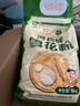 河套【京东基地】雪花粉12斤 中华老字号 雪花粉麦芯面粉馒头包子 实拍图