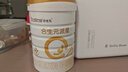 合生元（BIOSTIME）派星2段婴幼儿配方奶粉6-12个月 【转段有好礼】800g*12罐 实拍图