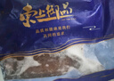 缤鲜 国产 新鲜速冻精选海捕多宝鱼净重300g-400g/条 共5条-源头直发 实拍图