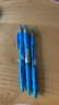 uni三菱 uni-ball EYE蓝色中性笔高颜值0.5蓝笔签字笔商务直液式学生水笔水性笔办公用品 UB-150 1支 实拍图