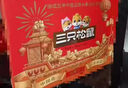 三只松鼠（Three Squirrels）零食大礼包混合干果坚果零食礼盒送礼品高端送人送长辈父母家长 两箱同款【共46款】礼盒装/奢华送礼 实拍图