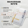 希睿达医用敷料透明质酸修护贴医用冷敷贴医美术后保湿补水修护屏障受损 修护贴敷料 单片装10片 实拍图