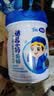 完达山诸葛小将爱畅乳酸菌儿童成长奶粉4段助消化易吸收750g(3周岁以上) 实拍图