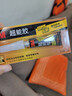 3M 胶水强力透明快干胶 玻璃陶瓷木材金属塑料橡胶粘合速干胶水 AD118 2g/支 实拍图