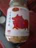 黄金香高端肉绒松礼盒 厦门特产零食送长辈 金丝+油酥猪肉绒4罐600g团购 实拍图