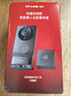 普联（TP-LINK）智能双摄可视门铃 家用监控电子猫眼摄像头500万超清3K画质 无线wifi手机远程查看对讲DB57C双摄版 实拍图
