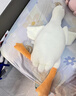 熊猫熊大白鹅睡觉抱枕公仔娃娃玩偶毛绒玩具女孩毕业礼物男孩生日礼物女生送女朋友同学儿童大鹅布娃娃大号女生陪睡觉抱枕长条布偶男友成人夹腿实用靠枕90cm 实拍图