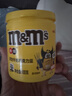 M&M'S花生牛奶夹心巧克力豆  罐装100g m豆 休闲零食 糖果 随机包装 实拍图