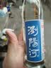 浏阳河 小曲清香 清香型白酒 42度 480ml 单瓶装 新年新春 实拍图