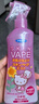 未来（VAPE） 驱蚊液喷雾花露水基孔肯雅热6月+婴儿可用 蜜桃味200ml日本进口 实拍图