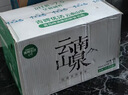 青啤优活云南山泉550ml*24瓶 小瓶装水饮用水 天然弱碱性水 实拍图