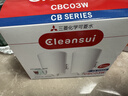 可菱水【日本制】水龙头净水器家用直饮厨房卫生间通用自来水过滤器CB013日本原装进口 超滤芯除菌滤水器 【日本制】三菱净水器CB013 三芯装-约用一年半 实拍图