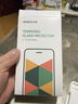 绿联 适用苹果11/XR钢化膜iPhone11/XR手机保护膜高清超薄全屏防摔防刮抗指纹贴膜 2片装 实拍图