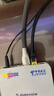 山泽HDMI线2.1版 8K60Hz 4K240Hz 数字高清线兼容HDMI2.0 笔记本接电视投影视频连接线1米 10BU8 实拍图