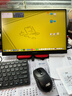 CFORCE便携显示器4K 笔记本电脑 办公副屏Macbook外接屏 Ps5游戏便携屏幕 手机投屏显示屏NS便携式扩展屏 16