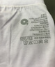 Q21【试用】儿童天丝棉内裤透气抗菌男女童宝宝平角短裤莱赛尔莫代尔 【试用】女童平角裤*1(款式颜色随机发) 勿拍 90 cm 建议体重19-26斤 实拍图