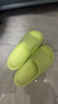 京东京造【泡泡云】踩屎感厚底轻盈防滑外穿拖鞋凉拖女士 浅绿37-38 实拍图