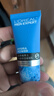 欧莱雅（LOREAL）男士洗面奶控油清痘深层清洁磨砂抗黑头角质氨基酸洁面乳男青少年 水能双效洁面100ml+50ml 实拍图
