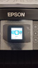 爱普生（EPSON）打印机家用 L3353 L3355/51墨仓式打印机无线WIFI连供彩色喷墨照片打印复印扫描家用办公一体机 【家用/小型办公】L4268自动双面 标配 实拍图