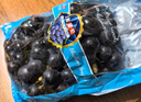京鲜生 云南夏黑无籽黑提1.8-2.2斤装单果5g+葡萄提子生鲜水果源头直发 实拍图