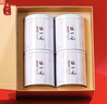 张一元茉莉花茶特级浓香白雪香五福礼盒300g 茶叶国潮年货礼盒送礼佳选  实拍图